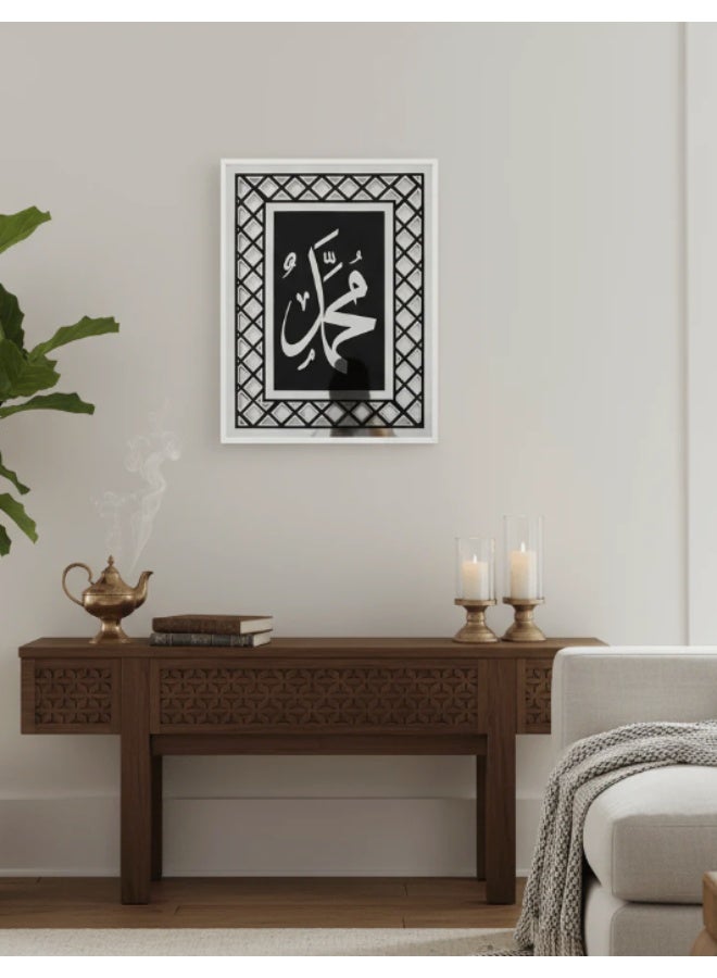 AKDC Premium Islamic Glass Wall Frame Featuring Arabic Calligraphy of Muhammad (PBUH) – Silver & Black – 41 × 31 cm - Image 2